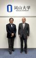 【岡山大学】石川在コルカタ日本国総領事が来訪～学術