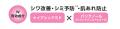 大人肌の“欲張り美容“オールインワン『シンプルバラン