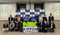 「NX-Tech HUB Open Innovation Program」共創パート