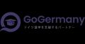 共通テスト後の「浪人回避」に新潮流。ドイツへの日本