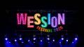 WESSION FESTIVAL 2025アフターパンフ表紙決定！さら