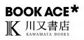 子どもたちが本屋をプロデュース！？「こども書店プロ