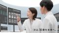「次は、医療を未来へ。」 キヤノンの新企業 CM 放映