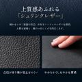 仕事も私生活もスマートに。大人の本革トートを発売