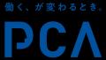 PCA、マラソングランドチャンピオンシップ2025-26・男
