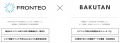 FRONTEOと東京大学松尾研発スタートアップBAKUTAN、FR
