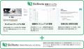 VideoStepとSkillnoteが業務提携、動画マニュアル作成