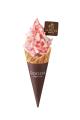バレンタイン限定の新しいソフトクリームが登場！　ゴ