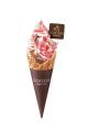 バレンタイン限定の新しいソフトクリームが登場！　ゴ