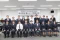 神戸学院大学×しそう森林王国観光協会 “地域活性化プ