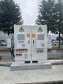【山梨県内企業として初※】株式会社アイ・テック甲府