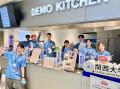 【渋谷に大阪万博】2月4日に若者万博がエシカルエキス