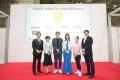 [開催決定] 舞台型アワード[FOOT HEALTH AWARDS 2026]