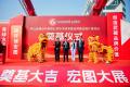 武蔵塗料グループ、中国・中山拠点にて第二工場新棟の