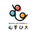 【対談】NPOの信頼は、どうすれば社会に伝わるのか？