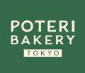 カスタード生ドーナツ専門店「POTERI BAKERY -TOKYO-