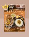 忠岡町の魅力を“写真でつなぐ”地域商店33店舗が参加『 忠岡町の魅力を“写真でつなぐ”地域商店33店舗が参加『
