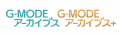 【G-MODEアーカイブス+】人気メカアクションシリーズ