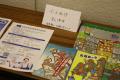 通算110回！水産庁×全国の漁業者が「地域」を越えて大