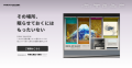 【展示作品募集】ザ ロイヤルパーク キャンバス 名古 【展示作品募集】ザ ロイヤルパーク キャンバス 名古
