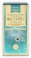 日本発・自然由来の健康サプリメントブランド「Hongo