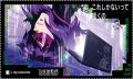 人気SFアニメ「攻殻機動隊STAND ALONE COMPLEX」とコ