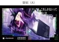 人気SFアニメ「攻殻機動隊STAND ALONE COMPLEX」とコ
