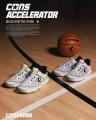 進化を続ける〈CONVERSE BASKETBALL〉「CONS ACCELERA