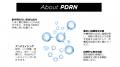 韓国で話題のPDRN再生クリーム「Rejuveon(リジュutf-8