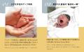 新シーズンに向けて、「撮っておけばよかった…」utf-8