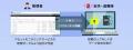 「インテル(R) Core(TM) Ultra プロセッサー（シリー