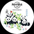 「ハードロックカフェ 上野駅東京」上野動物園ジutf-8