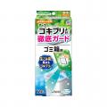 ゴミ箱のフタに貼るだけ！ゴキブリを寄せ付けなutf-8