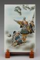 【横山美術館】企画展「色褪せない日本の美　陶板展」