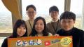 「給食費管理のDX、地域包括支援センターの業務標準化 「給食費管理のDX、地域包括支援センターの業務標準化
