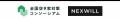 訳あり不動産買取事業を行うネクスウィルが 全国空き