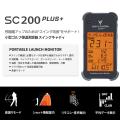 【新商品】利便性を向上した小型ゴルフ弾道測定器「SC