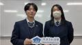 マネトレ大学×近畿大学附属高等学校・中学校トレーデ