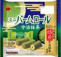 香り高い京都府産焙煎宇治抹茶の味わいを春風とutf-8