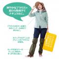 毎日の畑コーデがもっと楽しくなる！　「のらスutf-8