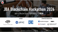 一般社団法人 日本ブロックチェーン協会主催「JBA Blo 一般社団法人 日本ブロックチェーン協会主催「JBA Blo
