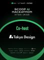 賞金総額1,000 USDT AI × Web3「  Scoop AI Hackathon