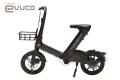 フル電動自転車・evuco、16.8万→10万円で緊急販売 新