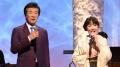 【ＢＳ日テレ】前川清＆田川寿美が熱唱！　名曲「東京
