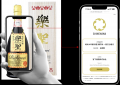 「極聖」醸造元：宮下酒造株式会社　高級酒３銘柄にて