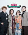 第７回は「埼玉のお茶」！清宮レイさん＆大迫瑞季さん