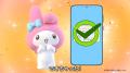 マイナンバーのキャラクター マイナちゃんとマイメロ