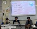 北海道小児膠原病の会、設立4周年記念イベントを開催