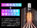 ＜加熱式たばこ増税の救世主!?＞1本で2度美味しい“加