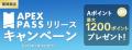 カメラ・レンズのランク制限ゼロへ。本当に使いやすい カメラ・レンズのランク制限ゼロへ。本当に使いやすい